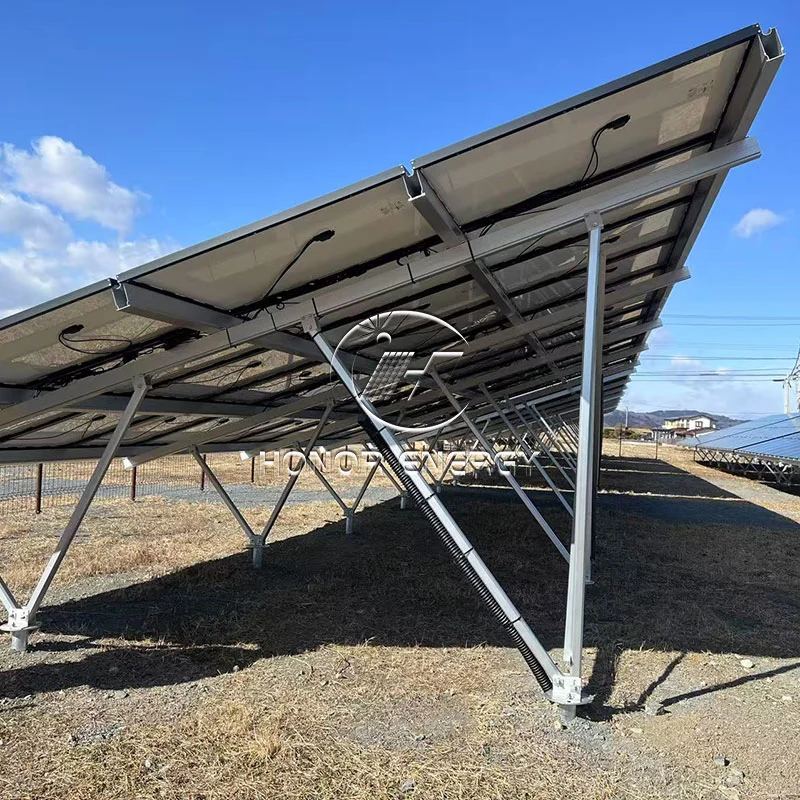 Solar Aluminum Ground Mounting